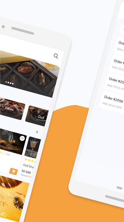 Matjary - متجري