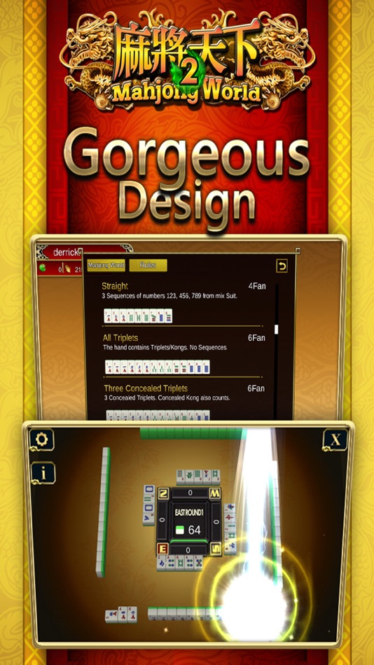 Mahjong World 2 - 2.00639 - (iOS)