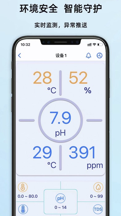 Poemink Screenshot