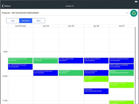 Screenshot #4 pour GestiCab Clinique