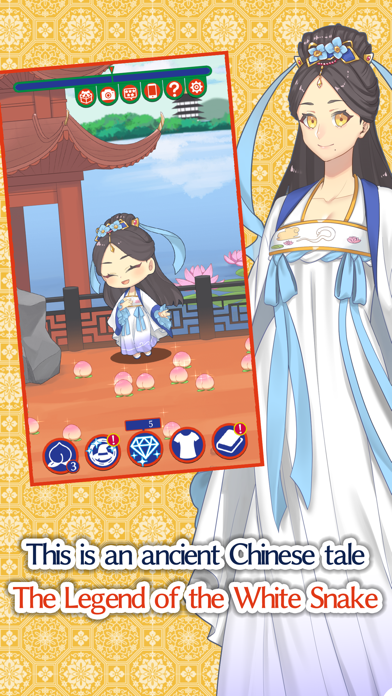 The Legend of the White Snake Screenshot