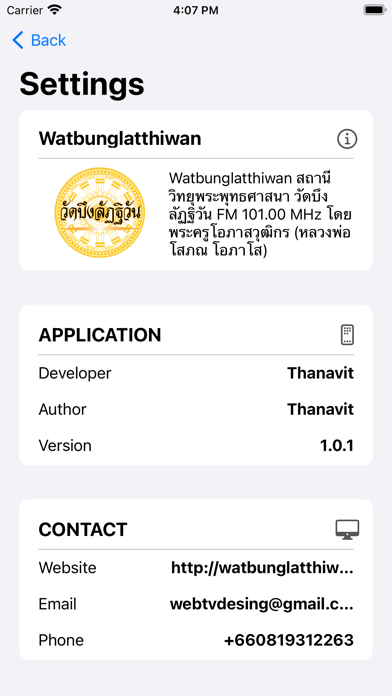 Watbunglatthiwan Screenshot 4 - AppWisp.com Watbunglatthiwan Screenshot 4 - AppWisp.com