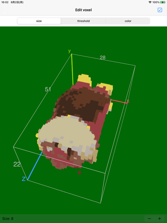 Voxel Drafterのおすすめ画像5