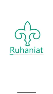 ruhaniat problems & solutions and troubleshooting guide - 1