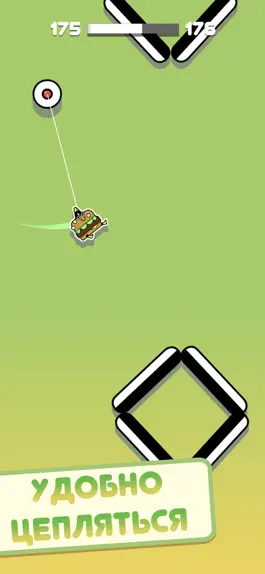 Game screenshot Stickman Hook hack