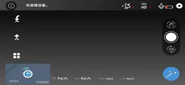 Game screenshot Frontier Drone apk