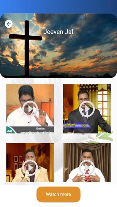 Living Waters Gospel Broadcast Screenshot