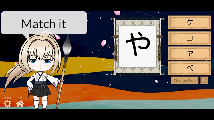 DrawWord - Learn Kanji screenshot-7