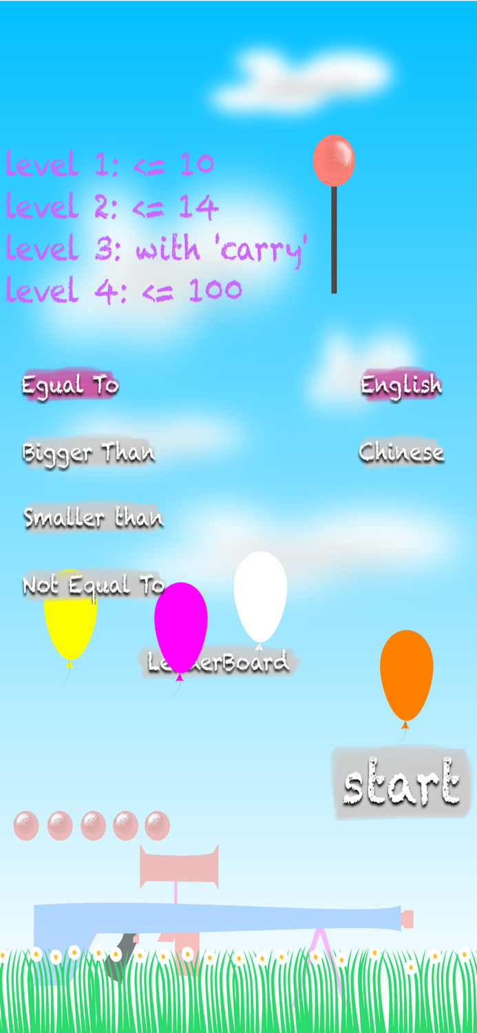 Math Target Shooting