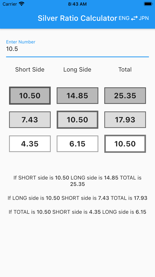 #3. Silver Ratio Calculator (iOS) 由: Koji Watanabe