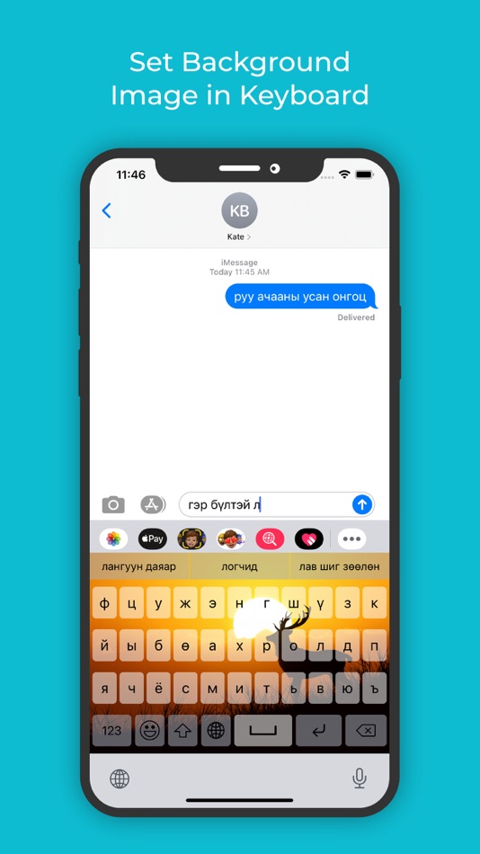 #7. Mongolian Keyboard: Translator (iOS) Podle: Rushikesh Trivedi