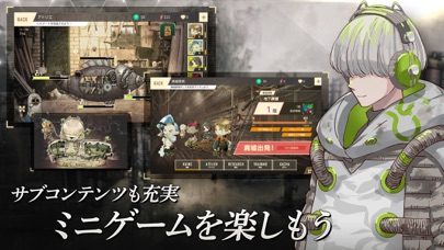 screenshot of ウーユリーフの処方箋 -脱出×アドベンチャー×謎解き 5