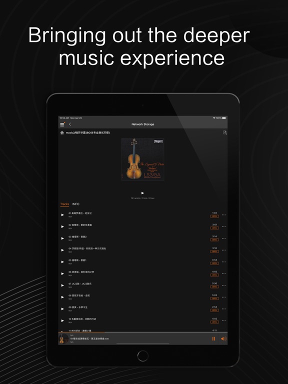 Screenshot #5 pour VitOS Orbiter
