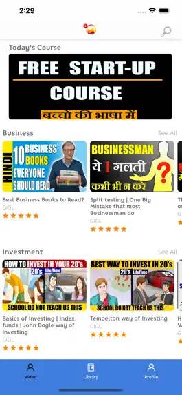 Game screenshot GIGL Hindi VideoBook Summaries mod apk