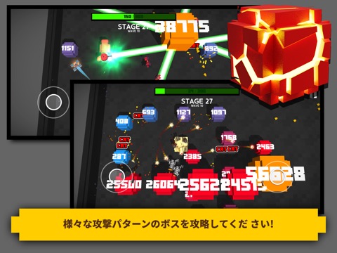 タンクブロックブラスト (Tank Block Blast)のおすすめ画像2