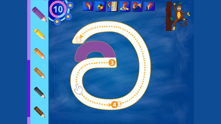 Gal Laalla Baby screenshot-4