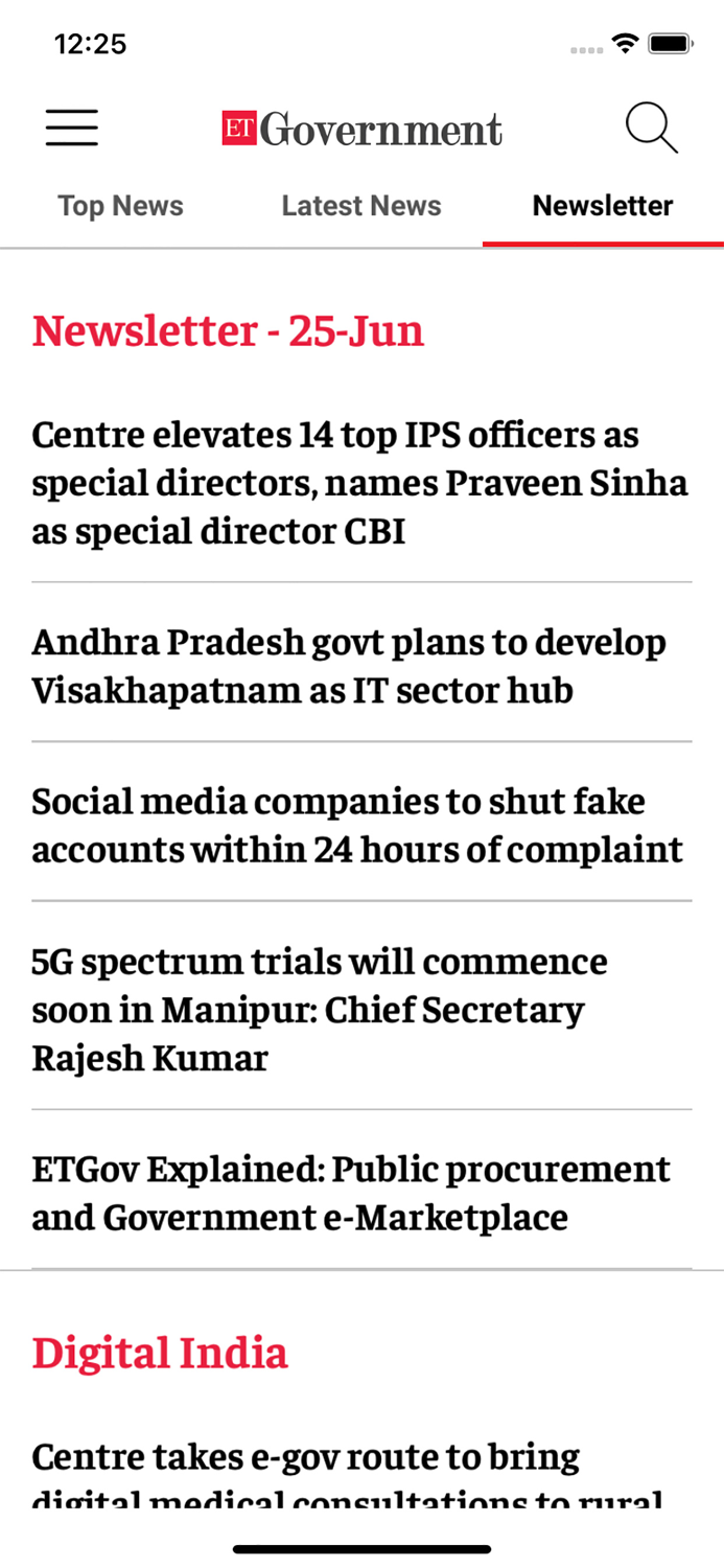 ETGovernment by Economic Times