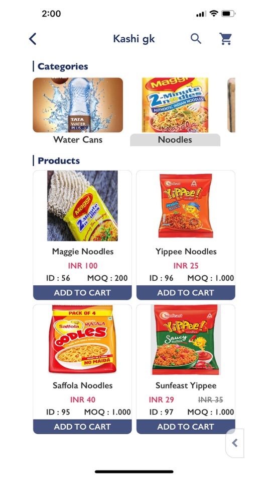 #5. Storimart Salesman Ordering (iOS) 由: storilabs system technologies llp