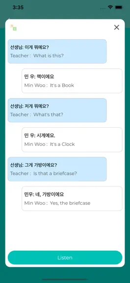 Game screenshot Korean Communication - Topik apk
