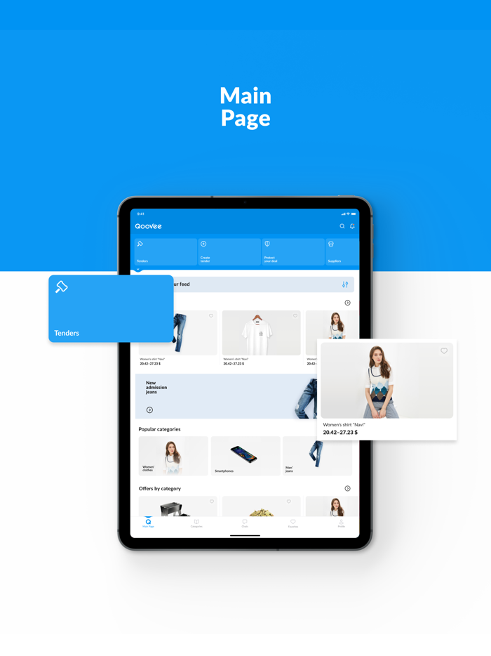 Qoovee.com B2B Trade App
