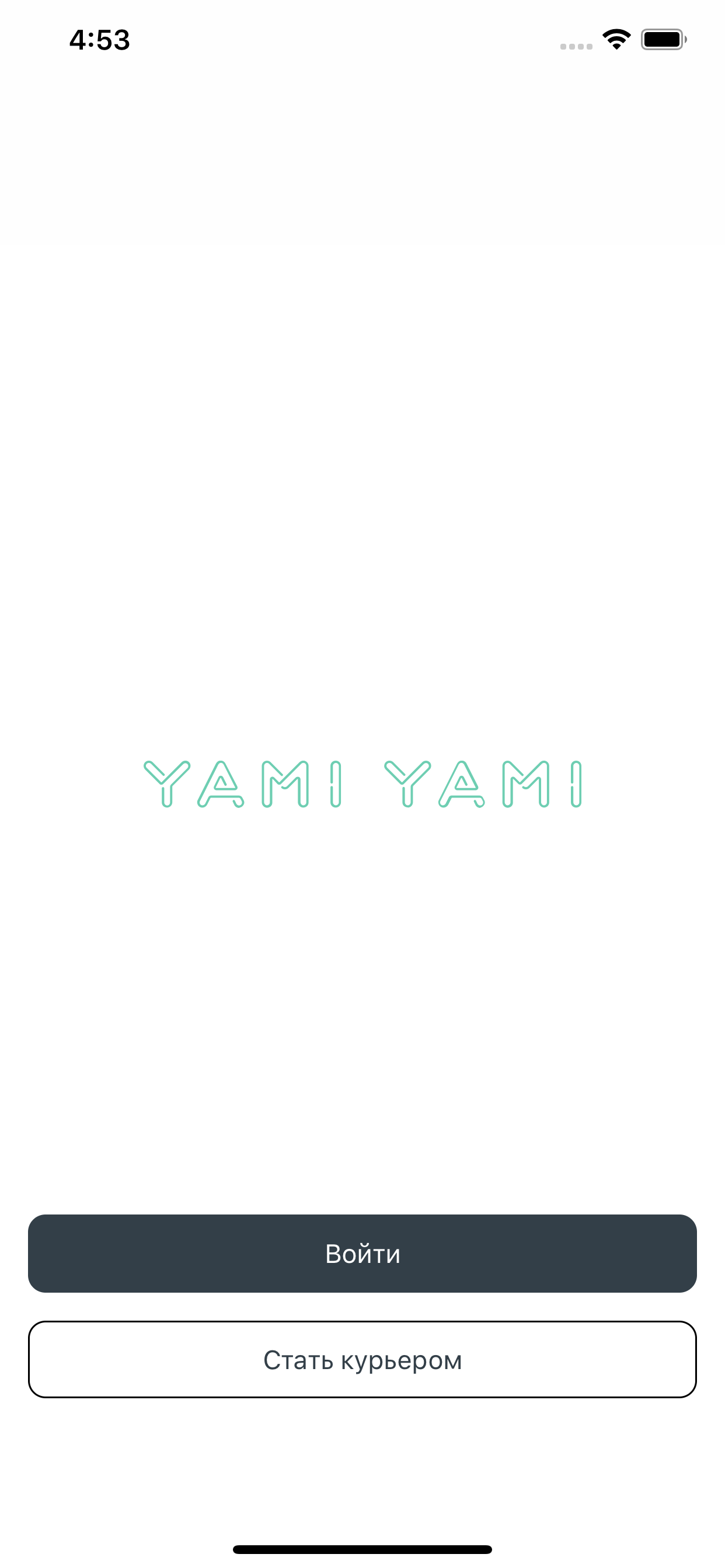 Yami Driver