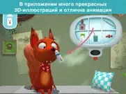 Доктор для лисенка айпад изображения 2