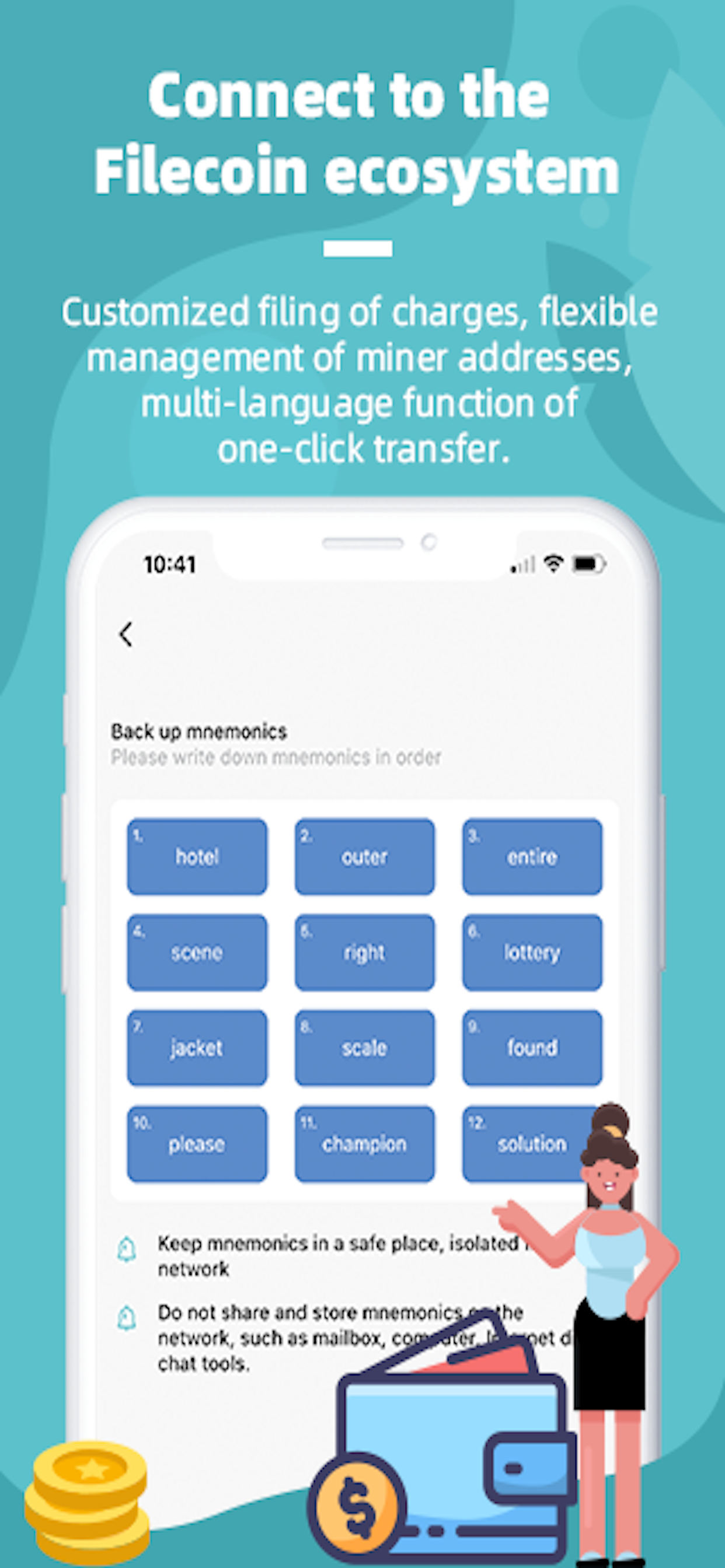 FiveToken