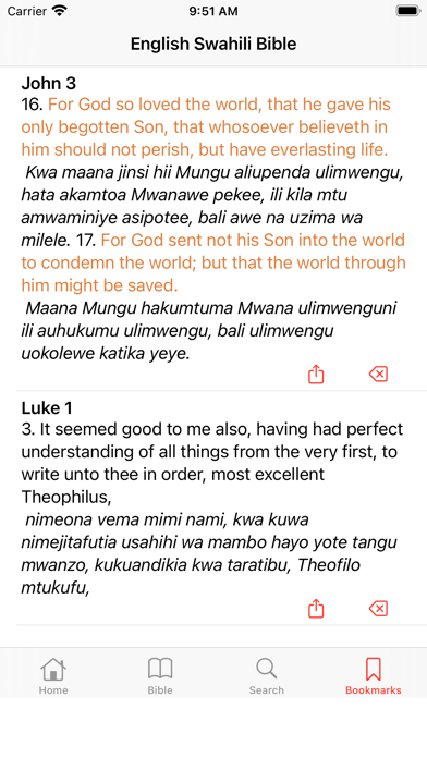 English - Swahili Bible Screenshot