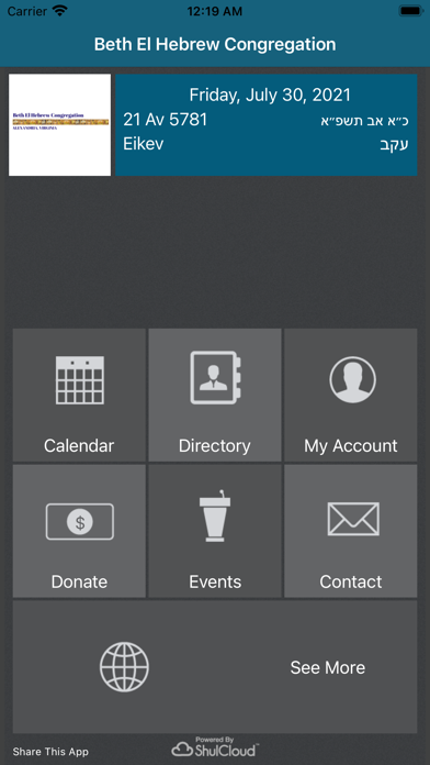 Beth El Hebrew Congregation Screenshot