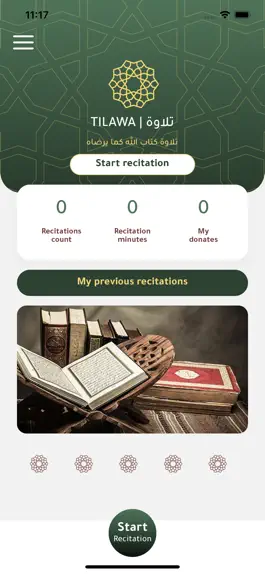 Game screenshot Tilawa Live mod apk