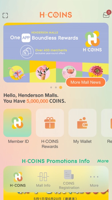 H·COINS Screenshot