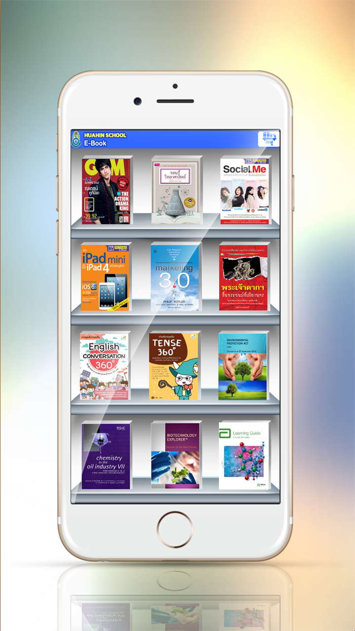 Huahin School Library