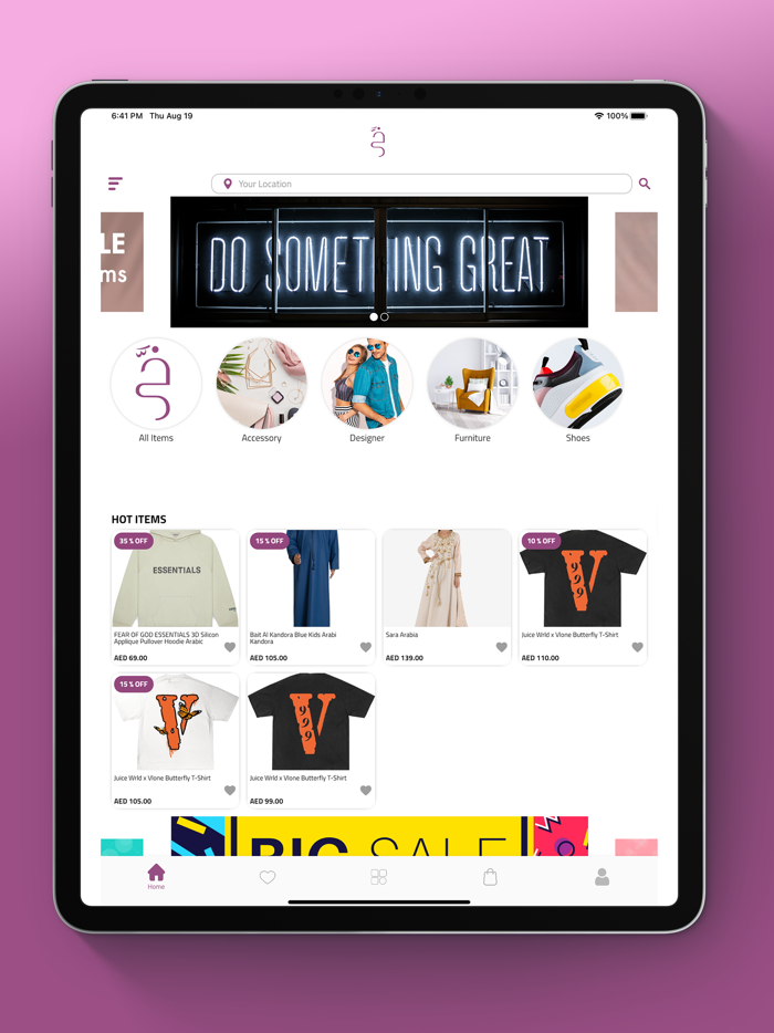 Khaymat Zaman - خيمة زمان