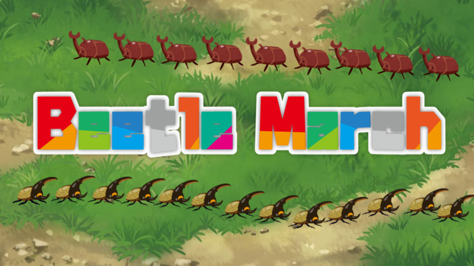 #1. BeetleWorm (iOS) 由: Yasuhiro Mizuki