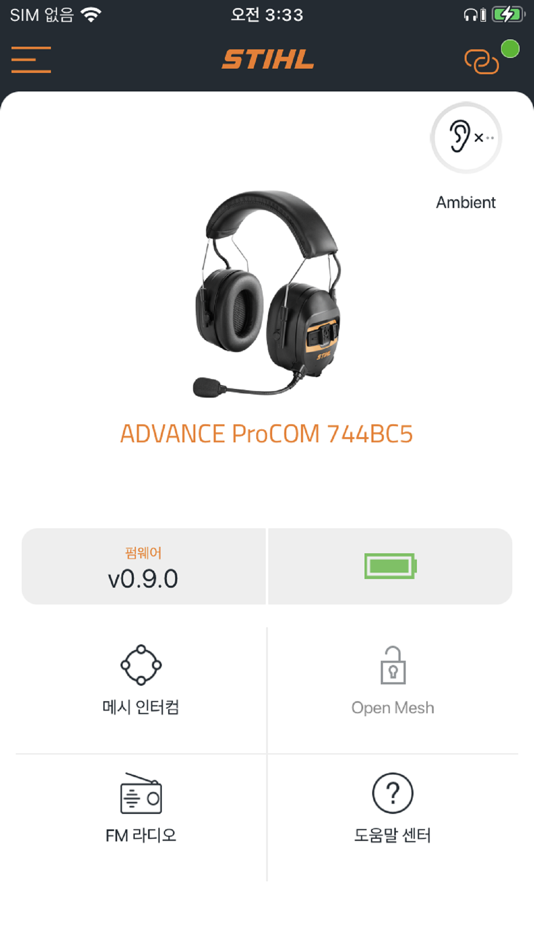 #1. STIHL ADVANCE ProCOM (iOS) Podle: Sena Technologies