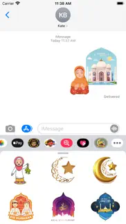 muslim ramadan stickers iphone screenshot 1