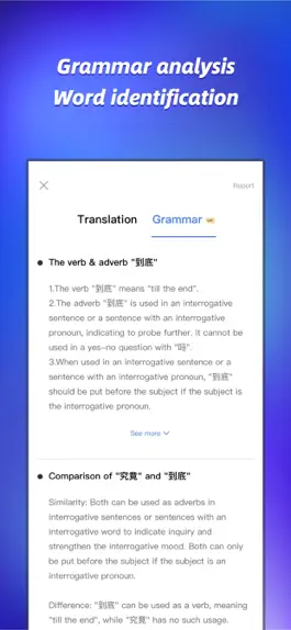 Game screenshot ChineseKit - Learn Chinese hack