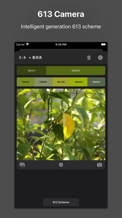 ColorMax - Color palette stack screenshot-7