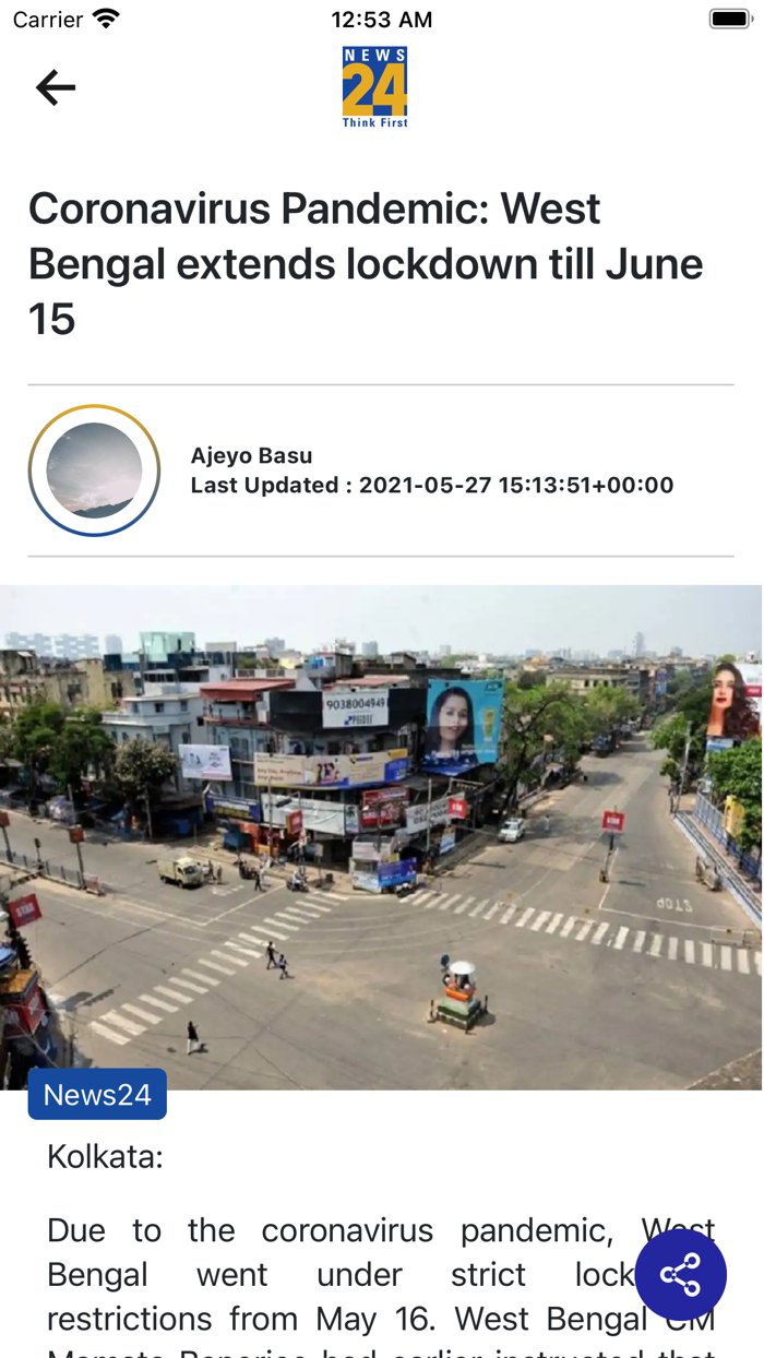 News 24  Latest News In India