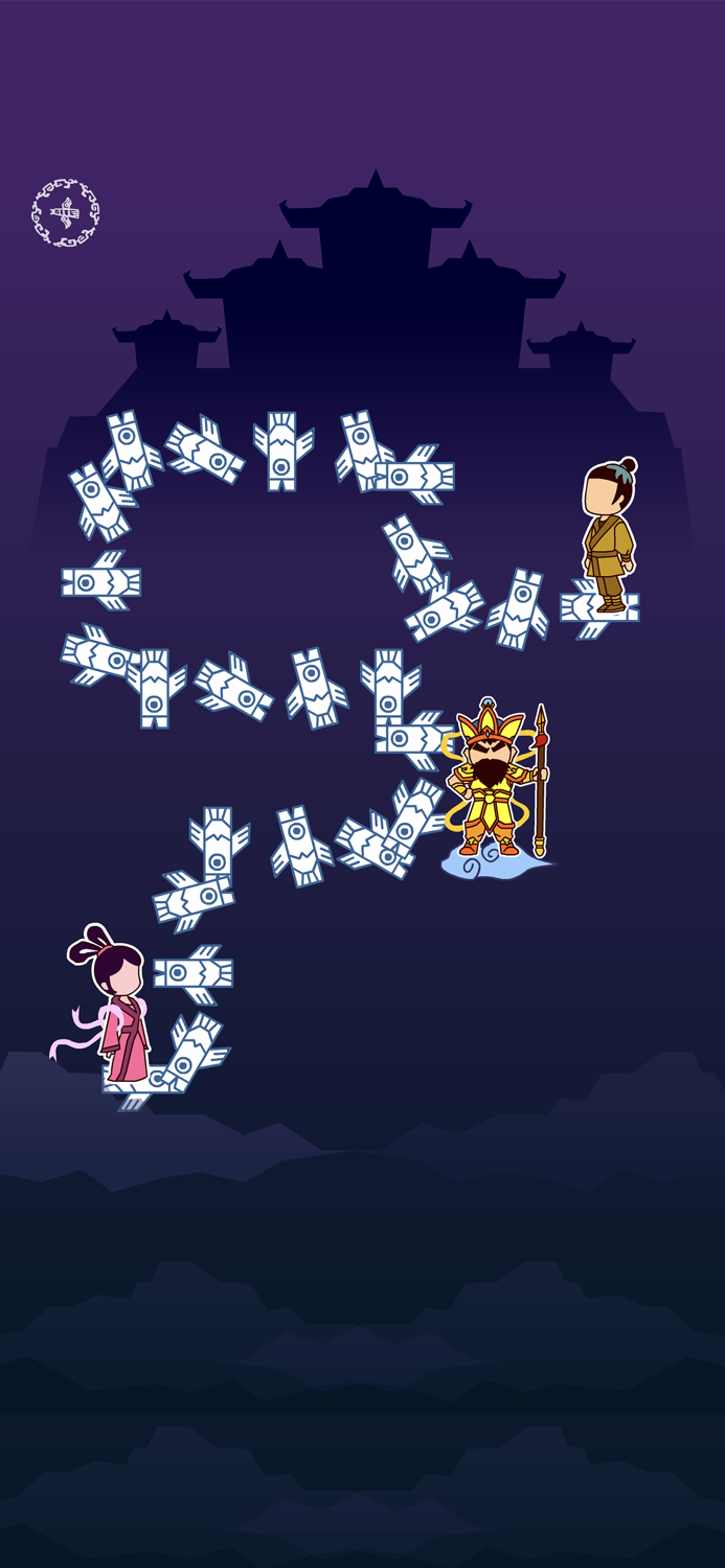 七夕会 - 国风解谜游戏