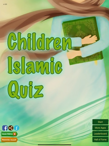 Children Islamic Quizのおすすめ画像1