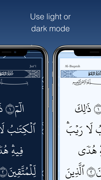 Quran with Air Gestures Screenshot