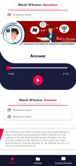 Game screenshot Mishmar Shaila hack