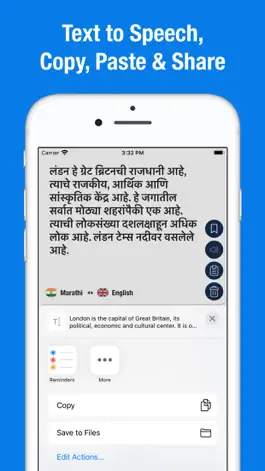 Game screenshot English to Marathi translator. apk