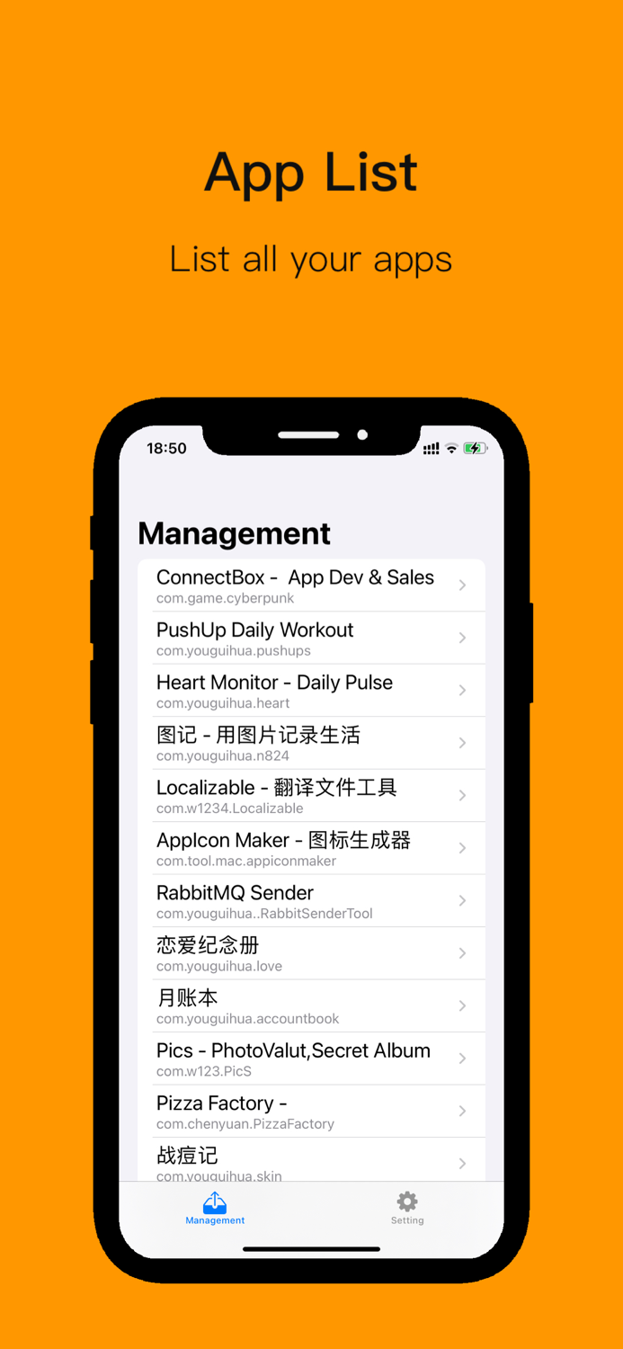 ConnectBox - App Dev Tool