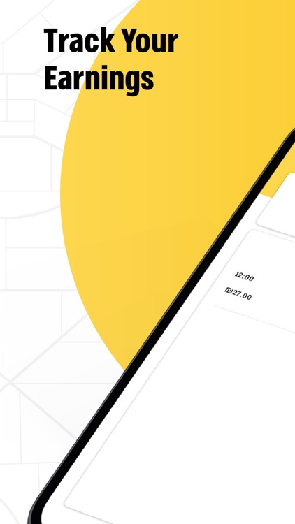 Now Courier screenshot-4