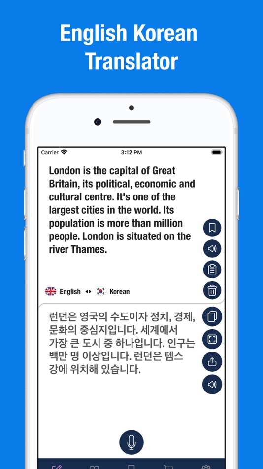 #1. English to Korean Translator. (iOS) By: margaret kovatch