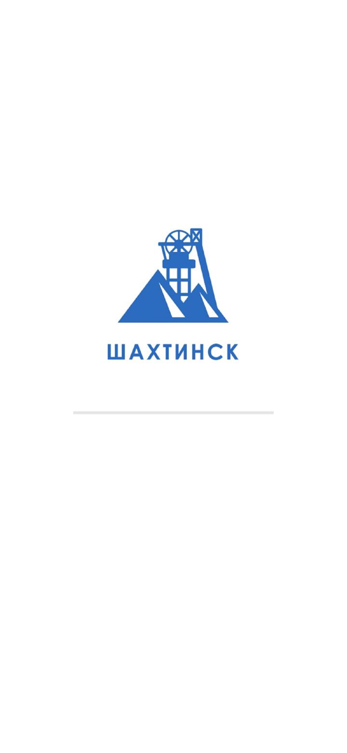 Shakhtinsk