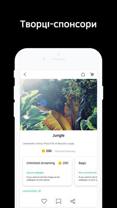 OGQ Backgrounds (Hintergründe)