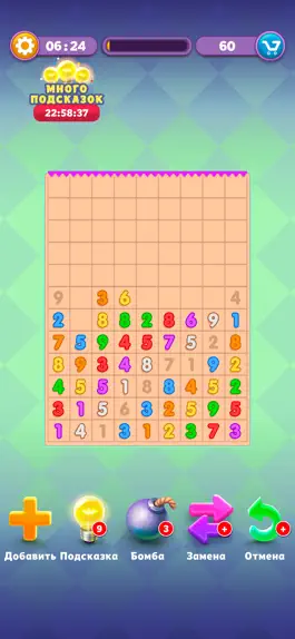 Game screenshot Get Ten - ребусы с числами! apk